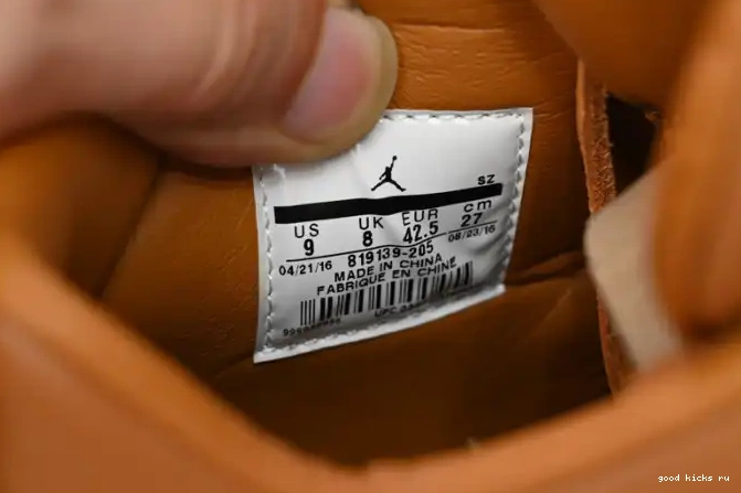 Jordan 819139-205 Air 4 Premium 0521